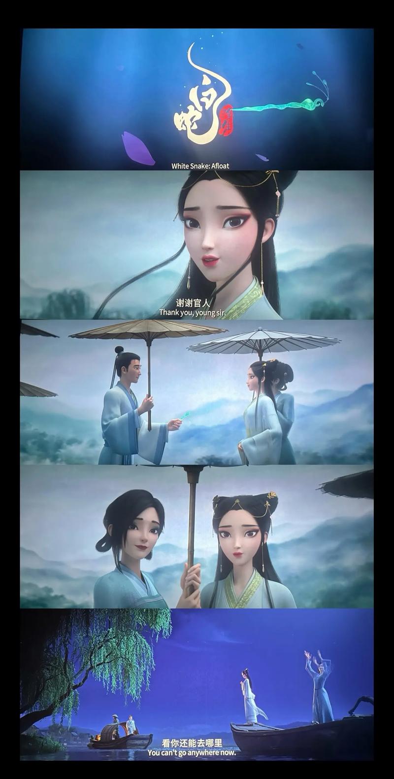 午夜影院日p的相关介绍