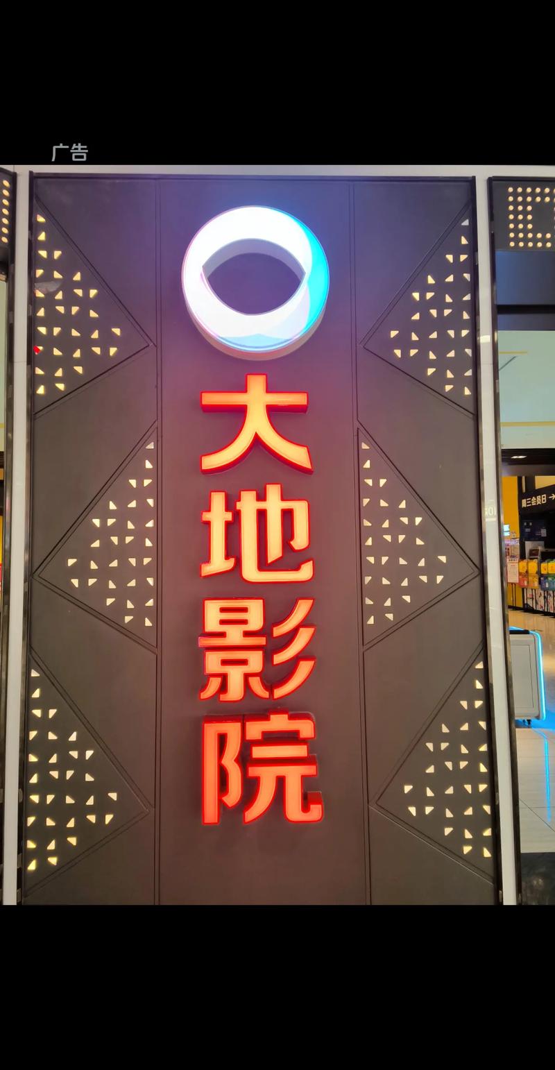 操了女老师的逼的相关介绍