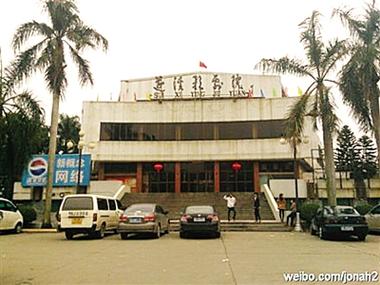 久久精油按摩东京的相关介绍