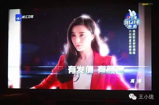 永远有18岁的姑娘的相关介绍