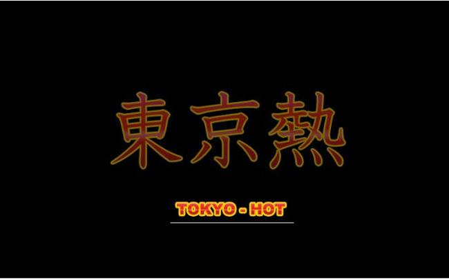 啊……嗯…人妻的相关介绍