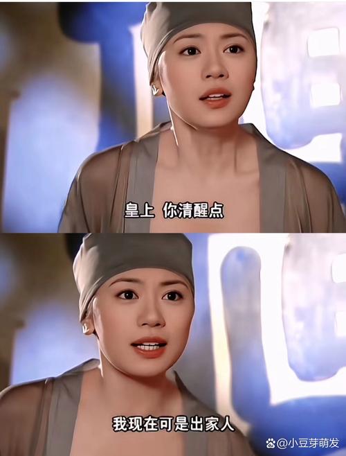 爆操老师逼的相关介绍