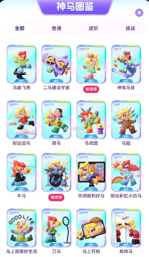 亚洲少妇一二区的相关介绍