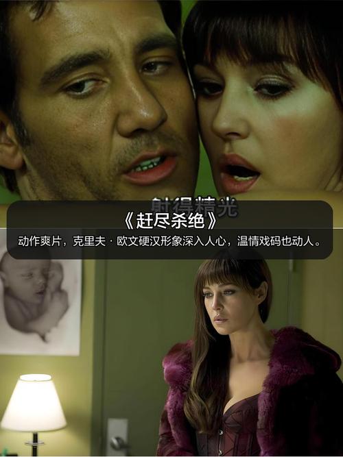 日本人妻搭讪的相关介绍