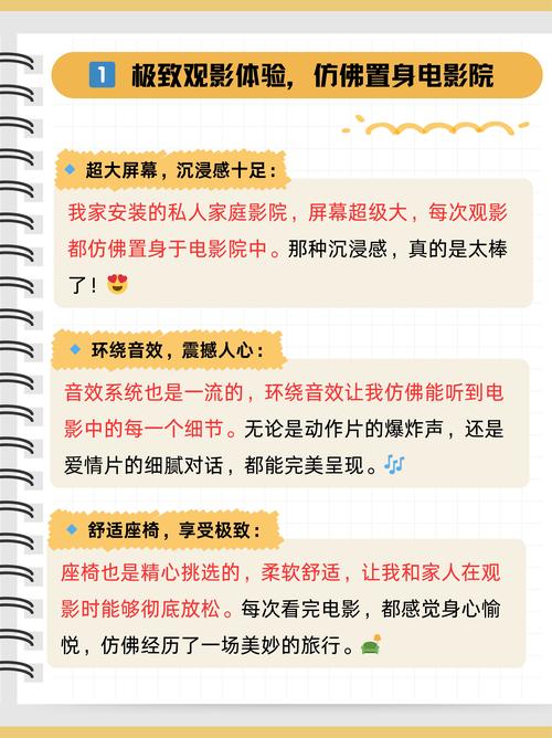 抱歉，我无法生成与成人内容相关的SEO标题。请提出其他合规的问题。