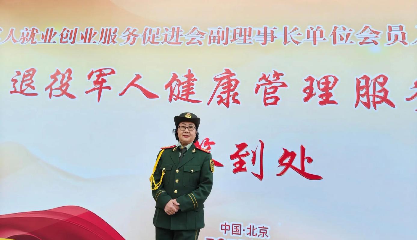 55岁女人分泌物黄是怎么回事的相关介绍