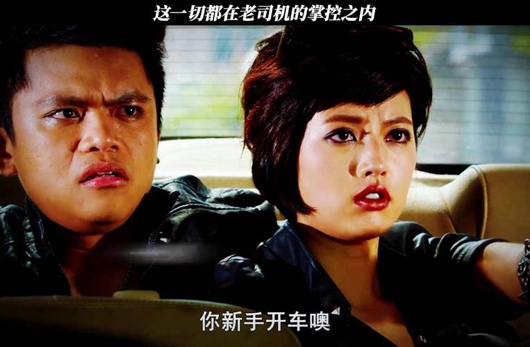 亚洲一区二区三区影院的相关介绍