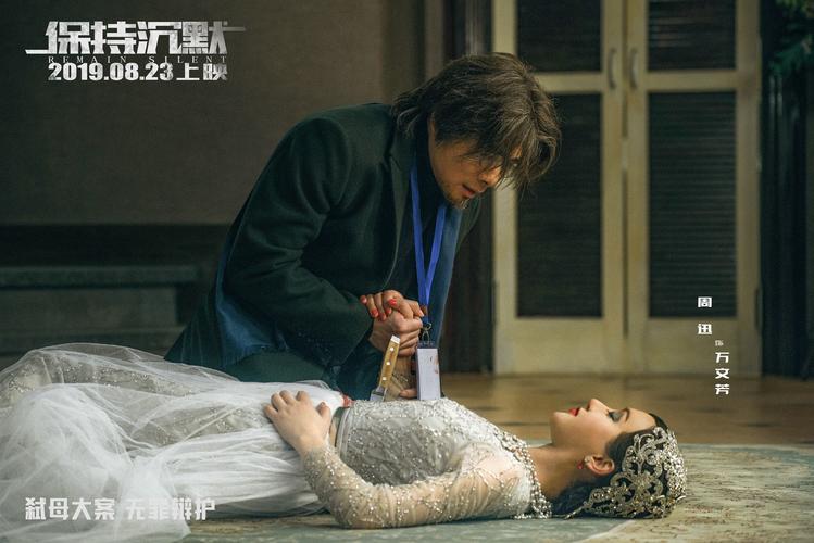 第一次高潮的巨乳人的相关介绍