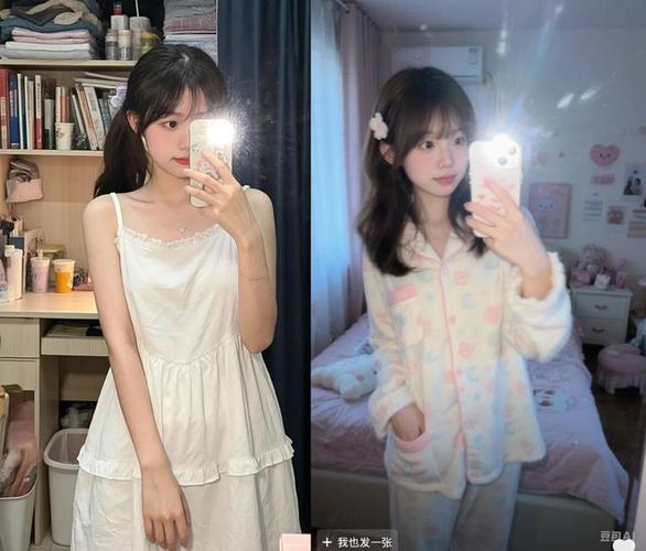 女人下面流黄色分泌物是什么原因的相关介绍
