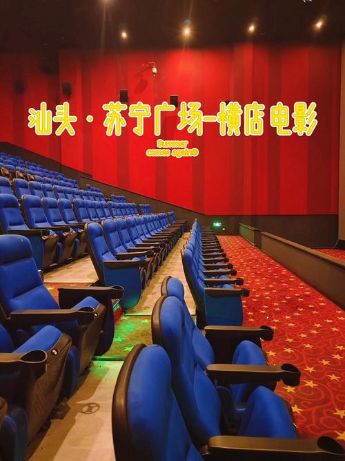 麻豆精品久久久久久蜜桃的相关介绍