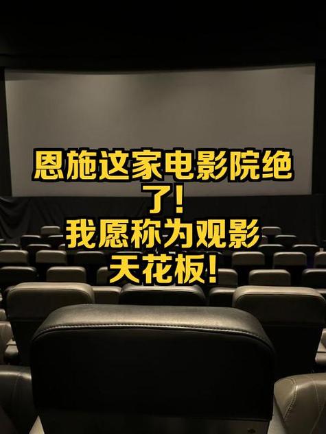 邻居少妇性小说的相关介绍
