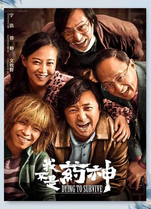 18女人毛片的相关介绍