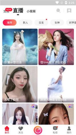 精品9久久久的相关介绍