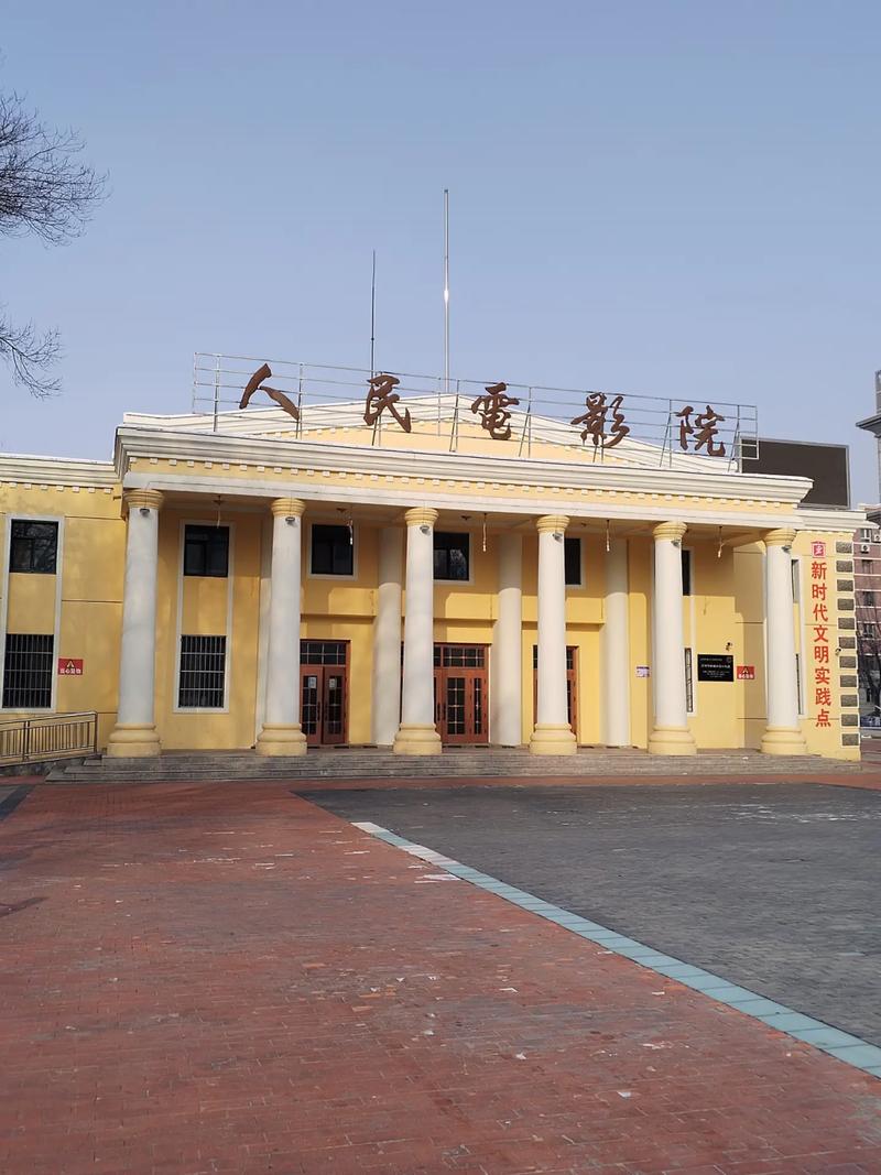 女生阴道分泌物黄色的相关介绍