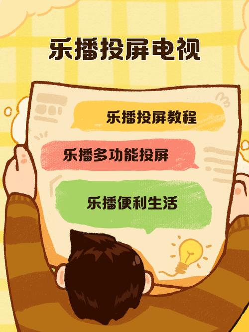 晓晓影院的相关介绍