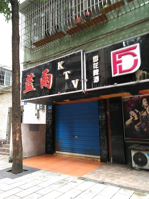 91毛片基地的相关介绍