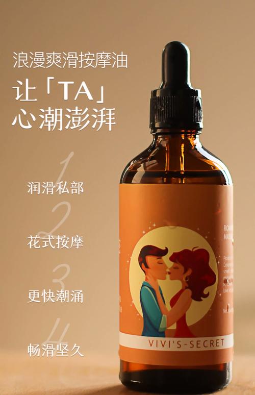 熟女 少妇 亚洲的相关介绍