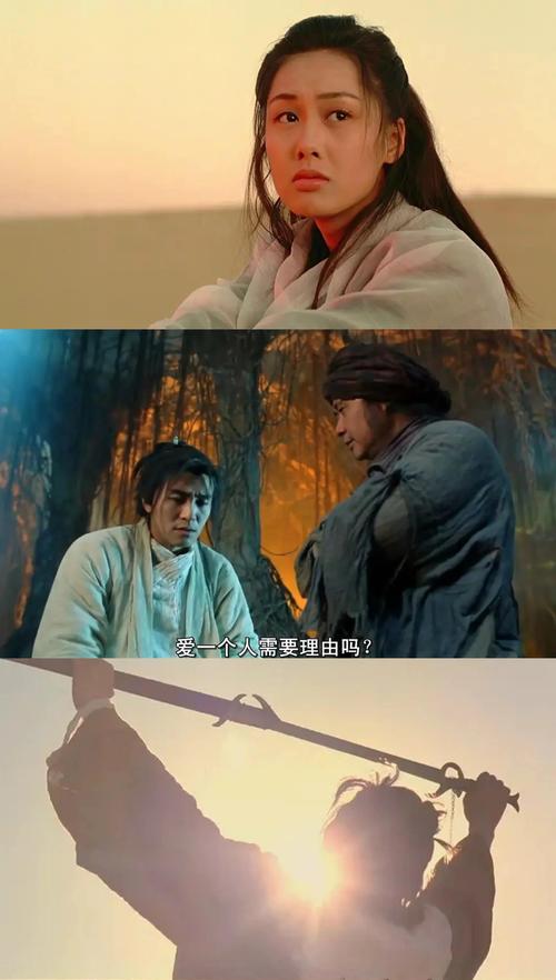 色七七影院的相关介绍