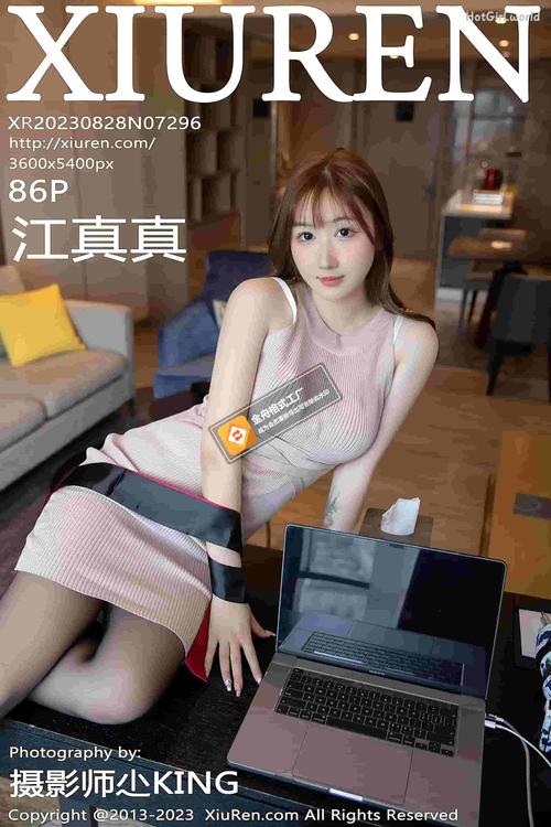 操白黑丝美女的相关介绍