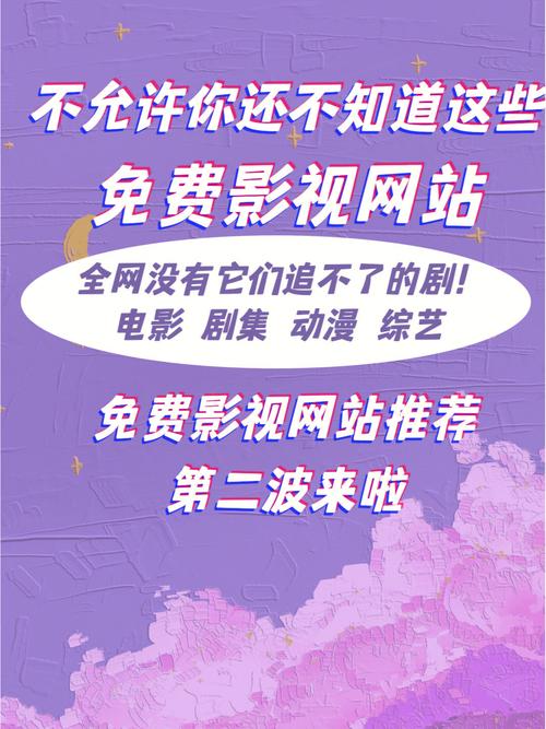 欧洲影院的相关介绍