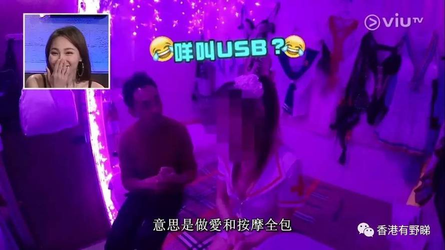鞠婧祎被c到高潮嗯～啊～嗯嗯～小说的相关介绍