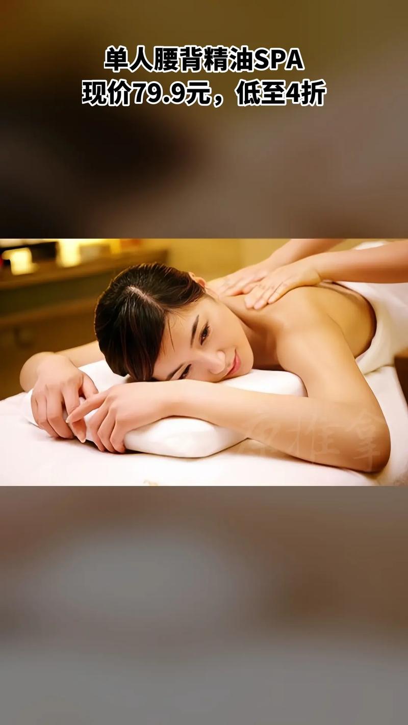巨乳被艹的相关介绍