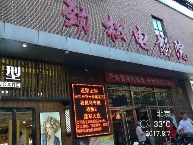 日韩啪啪人妻的相关介绍