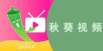 午夜影院神马视频的相关介绍