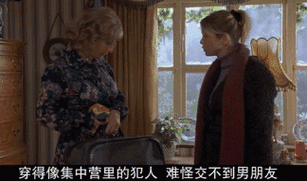 人妻少妇丰满的相关介绍