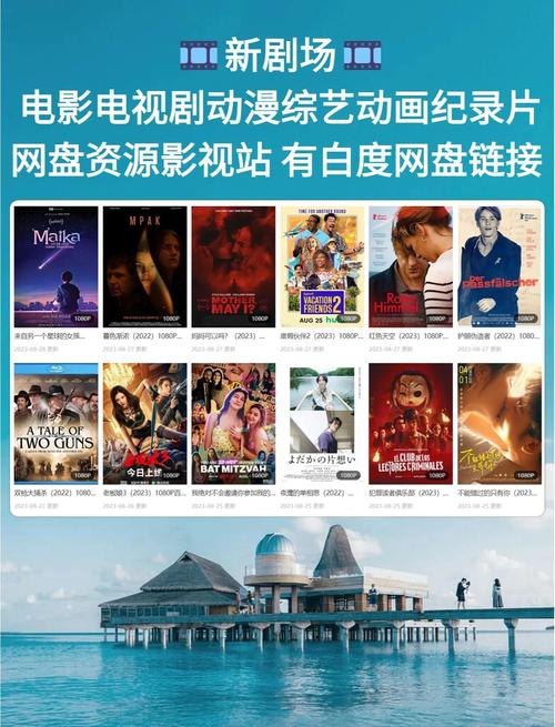 酒店啪啪丰满人妻的相关介绍