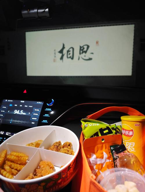 中村静香大尺度写真视频的相关介绍