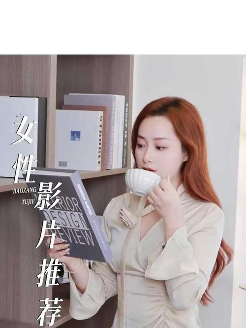 7788www亚洲毛片的相关介绍