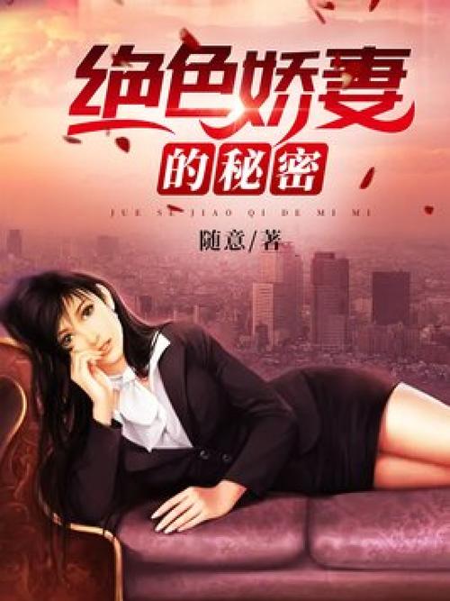 男人天堂综合久久的相关介绍