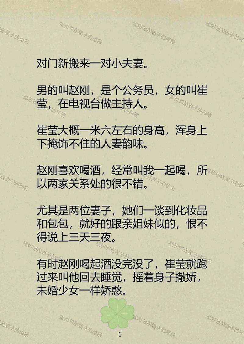 久久久黄色激情网的相关介绍