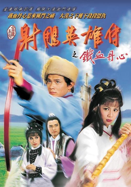 神马影院我不卡电影手机版的相关介绍