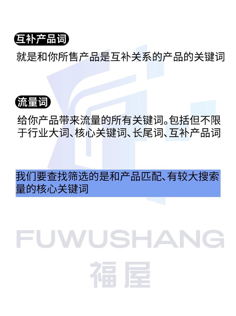 av 黑丝的相关介绍