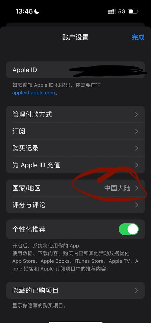 肥胖女人的毛片的相关介绍