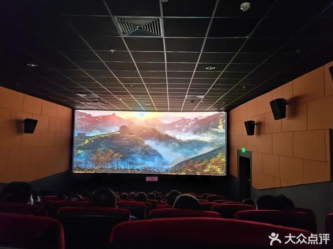 8844aa在线毛片的相关介绍