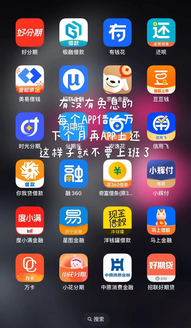 天昊深夜福利影院的相关介绍
