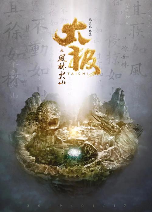 嘿咻影院的相关介绍