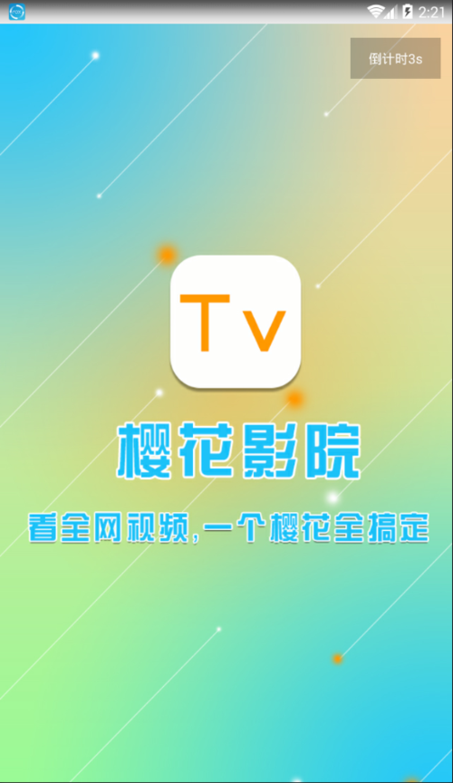 亚洲少妇1区的相关介绍