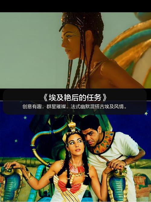 操风骚女老师的相关介绍