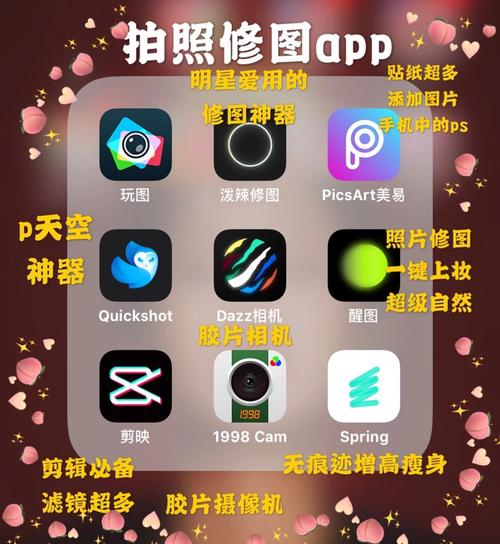 老师和我爽了一夜av的相关介绍