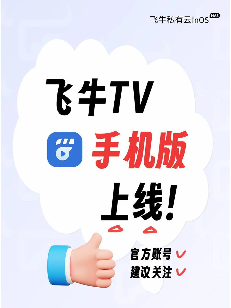 男女大尺度视频在线观看的相关介绍