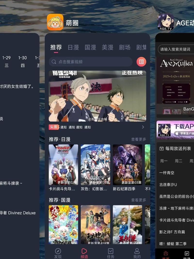 五福影院学生在线看最新地址的相关介绍