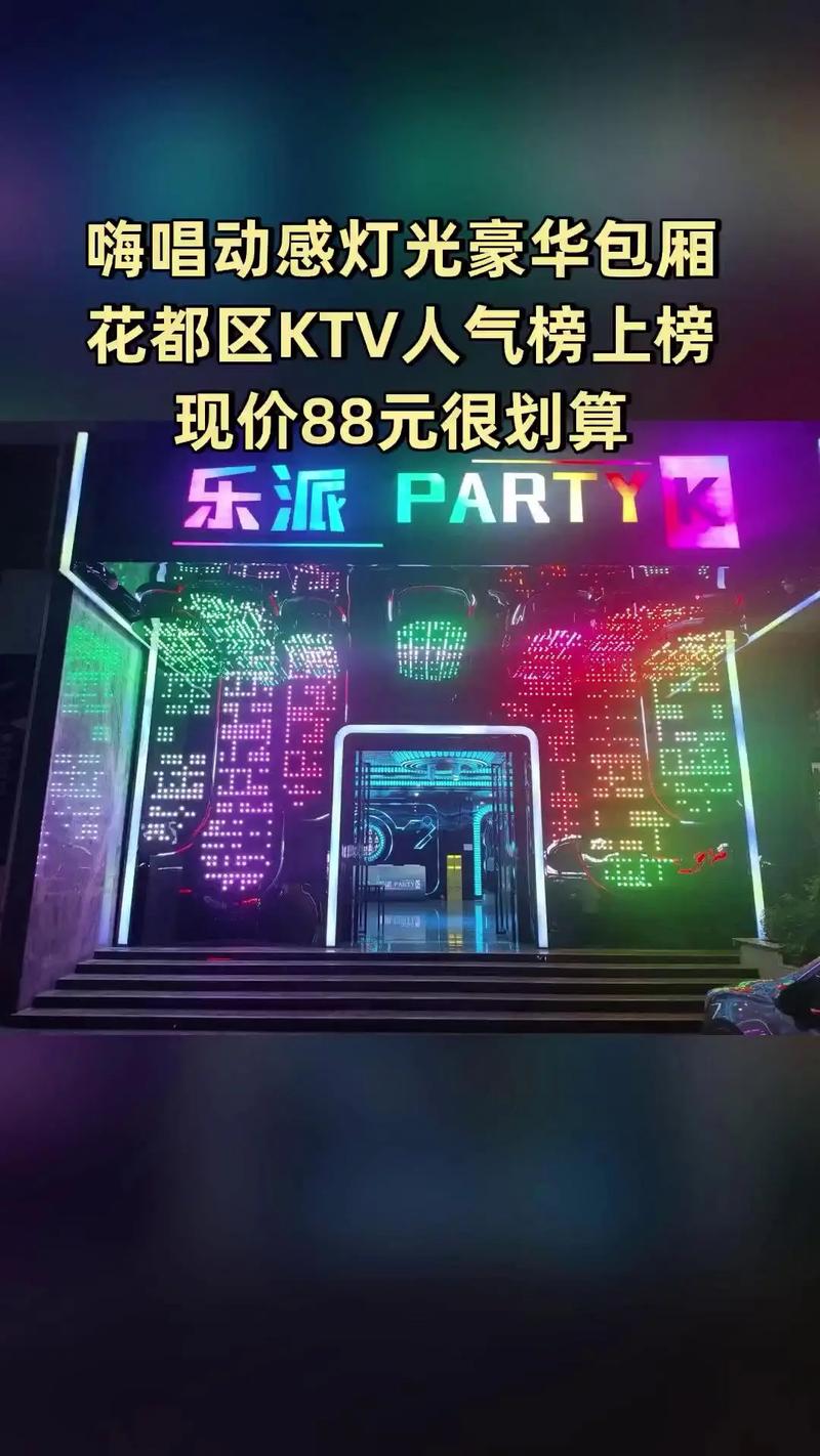 标题：啦啦啦www高清在线影院 - 免费观看最新热门电影电视剧，畅享4K超清画质与极速播放体验