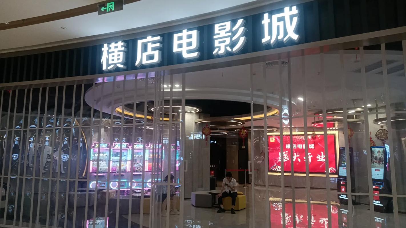 18禁日本免费网站的相关介绍