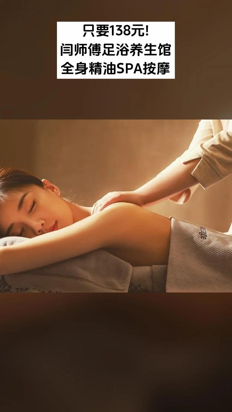 亚洲熟女少妇夜夜图的相关介绍