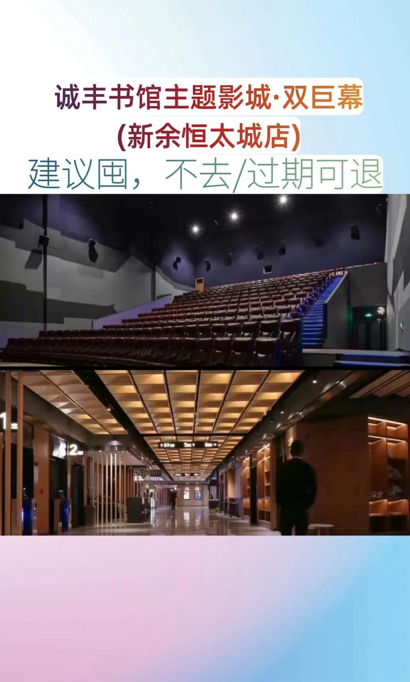 操女人逼动漫的相关介绍
