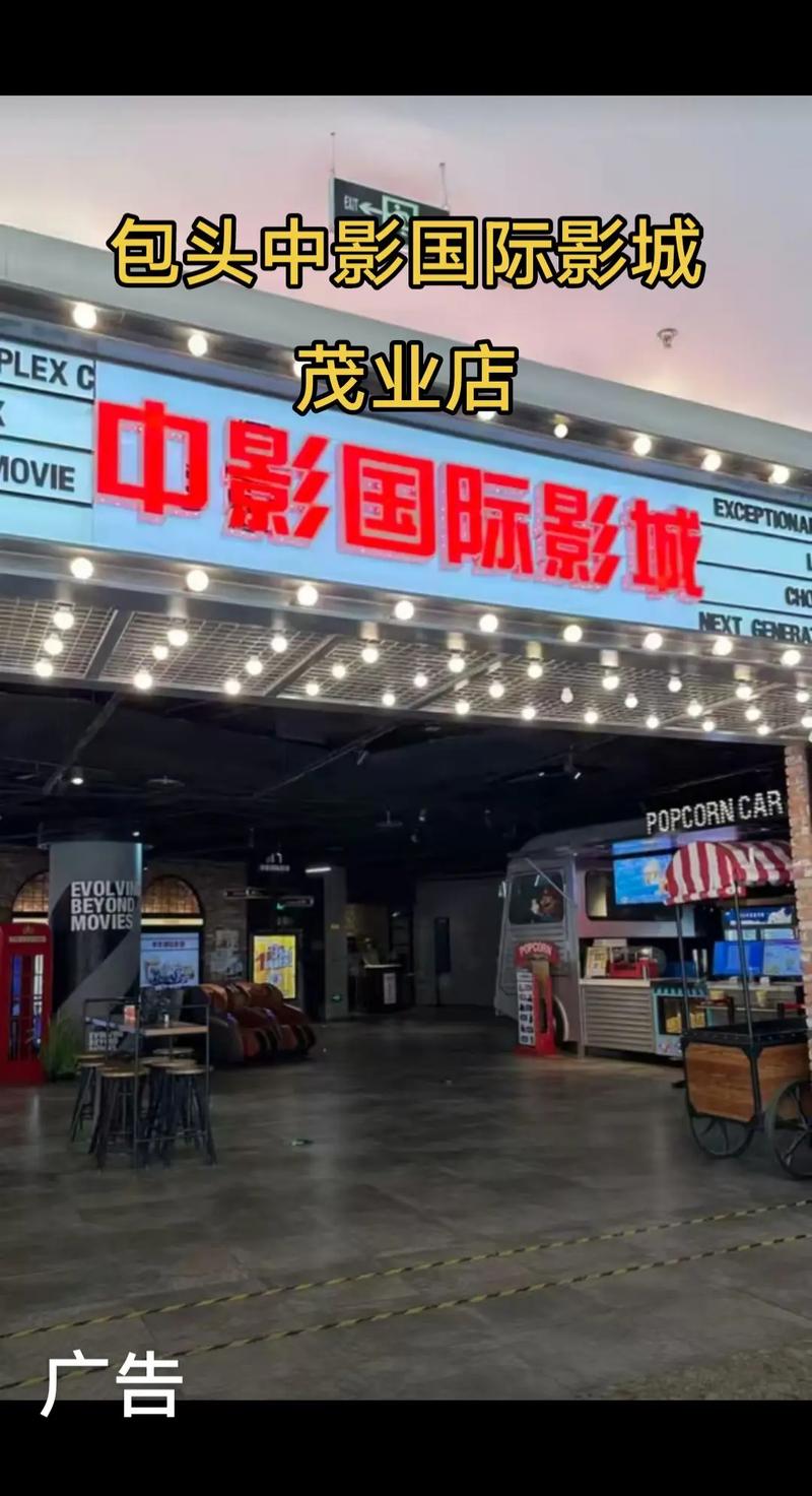 97影院九七影院理论片在线观看的相关介绍